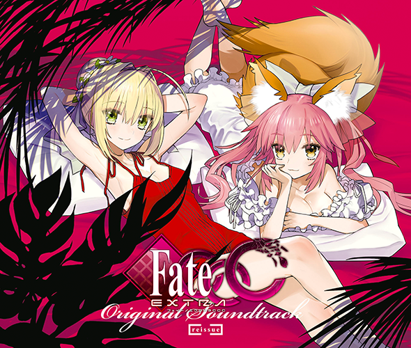 Fate/EXTRA CCC Original Soundtrack reissue