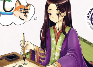 Gewinnspiel: Japanisch für Anfänger Japanisch für Anfänger