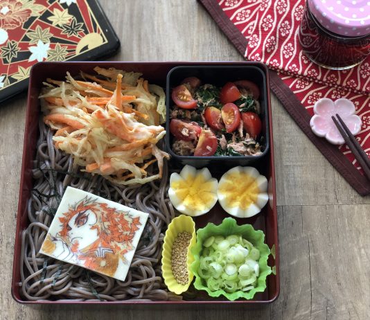 Nanos OBENTO Teil 12: Demon Slayer-Soba-BENTO