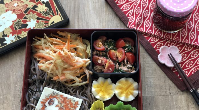 Nanos OBENTO Teil 12: Demon Slayer-Soba-BENTO