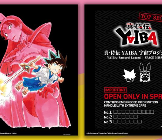 YAIBA: Samurai Legend Space Project: Yaibas Weltraumreise zum Start von Season 2