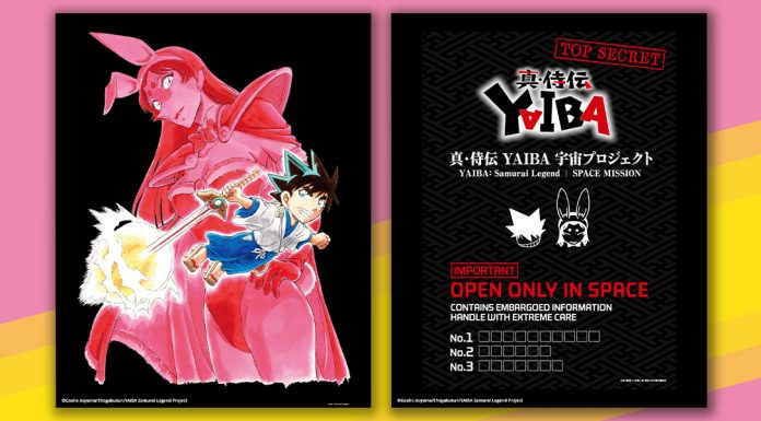 YAIBA: Samurai Legend Space Project: Yaibas Weltraumreise zum Start von Season 2